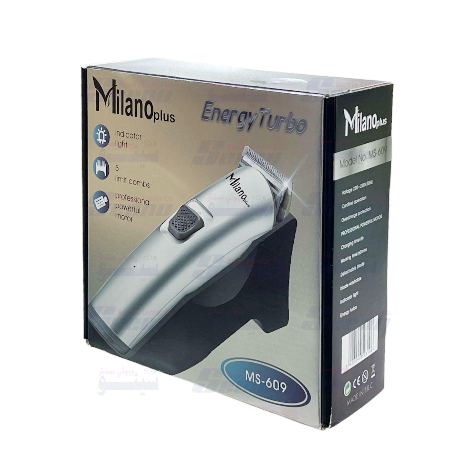 Milano Plus MS 609 Box Milano Plus MS 609