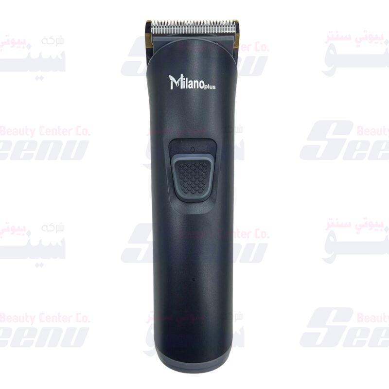 milano-plus-energy-turbo-hair-clipper-ms-910