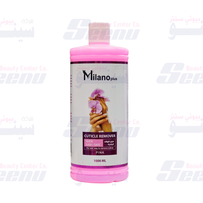 milano-plus-nail-cuticle-remover