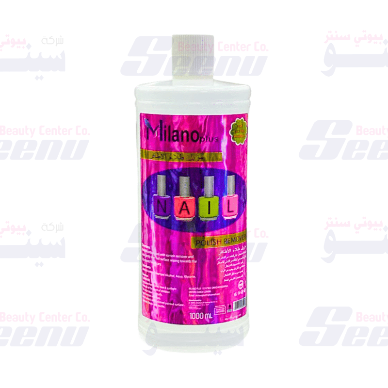 milano-plus-nail-polish-remover