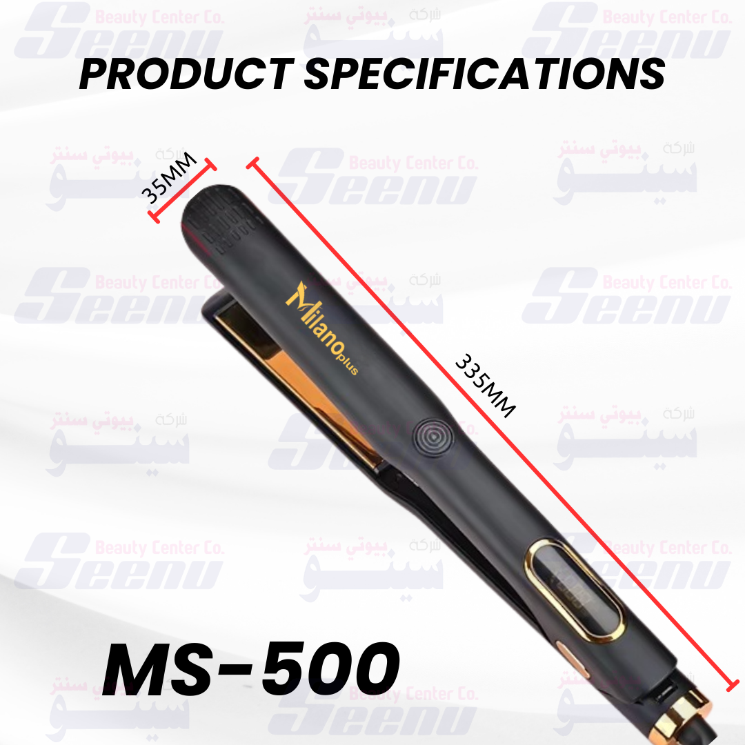 Milano Plus Pro Hair Straightener MS-500 6 milano-plus-pro-hair-straightener-ms-500