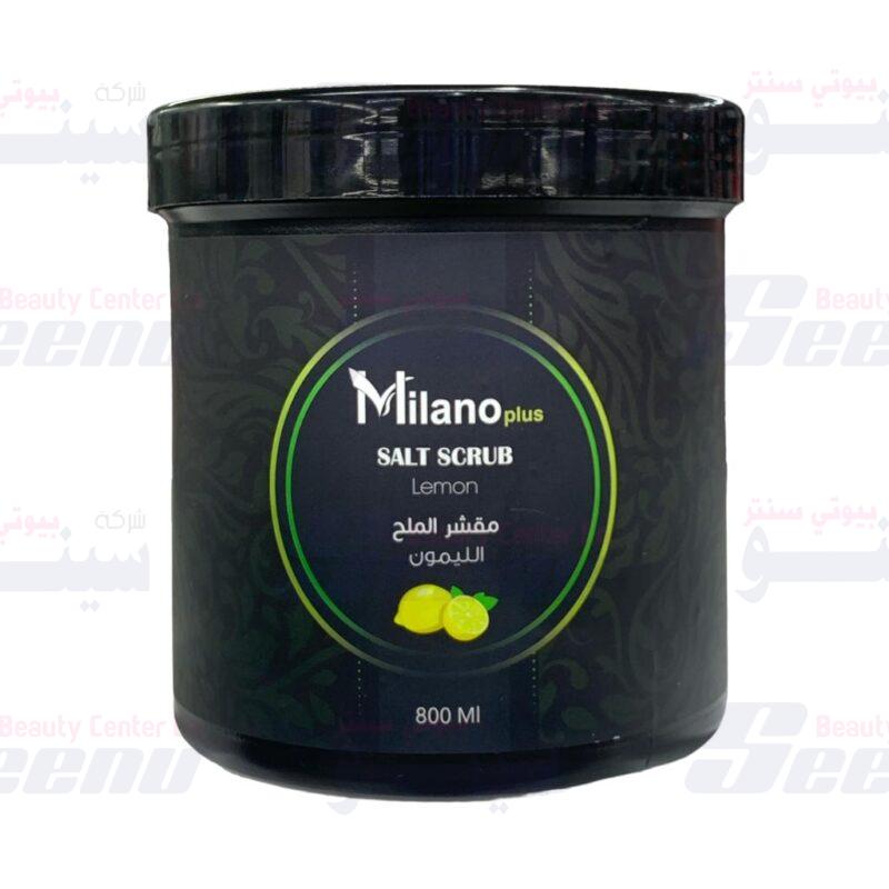 milano-plus-salt-scrub-lemon-800ml