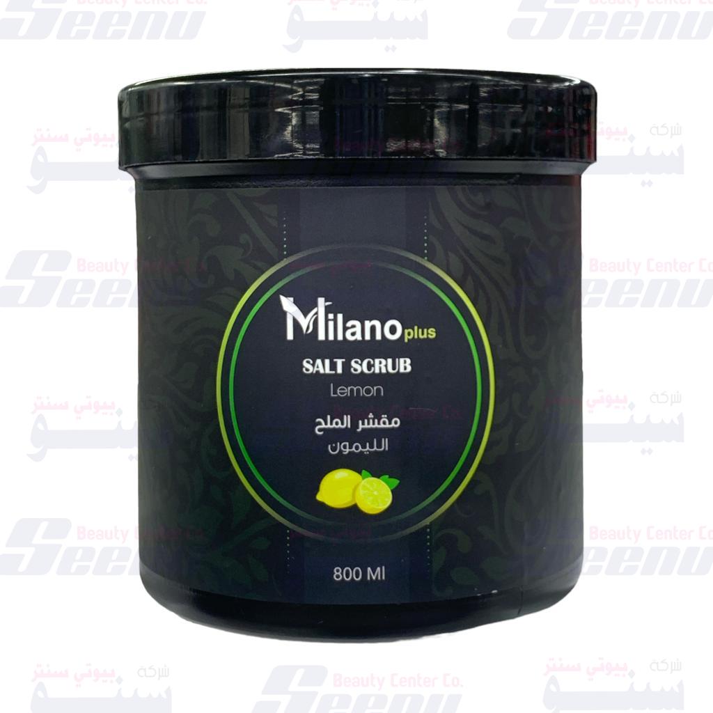 Milano Plus Salt Scrub Lemon 800ml milano-plus-salt-scrub-lemon-800ml
