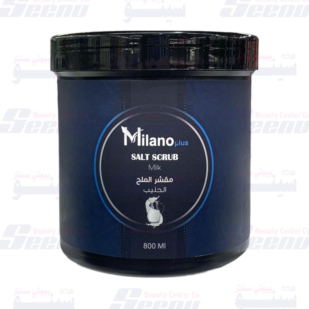 Milano Plus Salt Scrub Milk 800ml milano-plus-salt-scrub-milk-800ml
