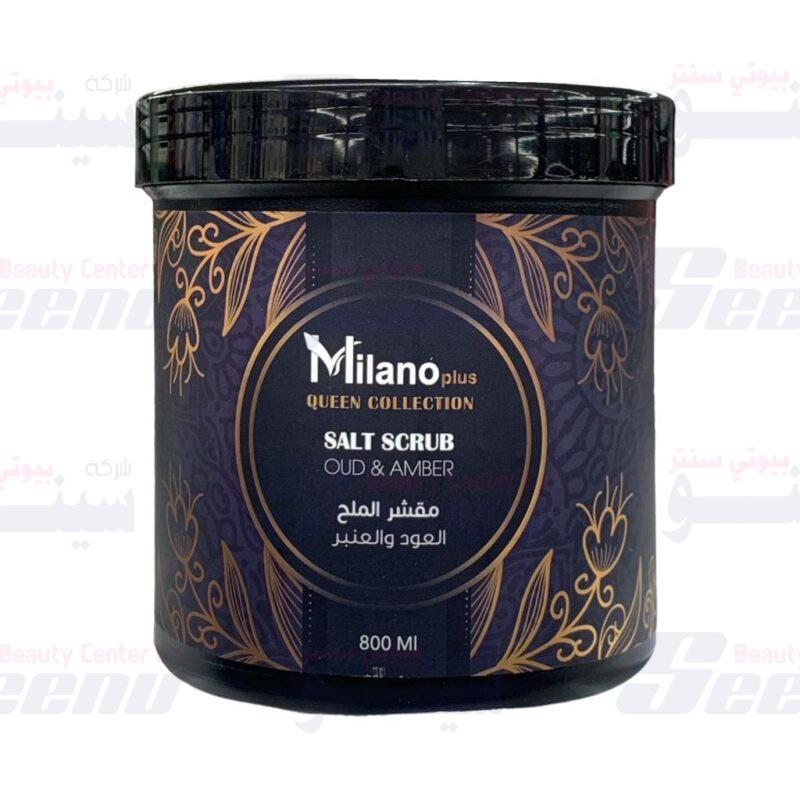 milano-plus-salt-scrub-oud-and-amber-800ml