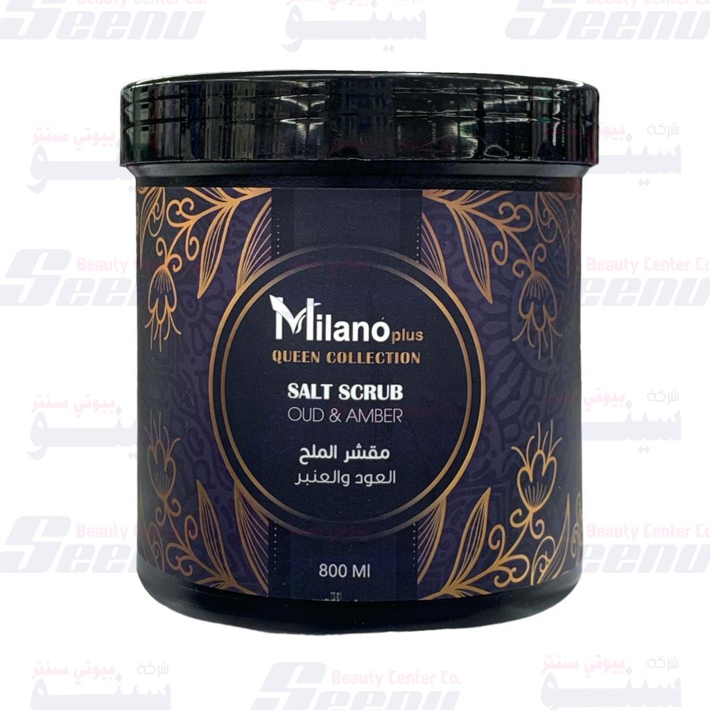 Milano Plus Salt Scrub Queen Collection Oud_Amber 800ml milano-plus-salt-scrub-oud-and-amber-800ml