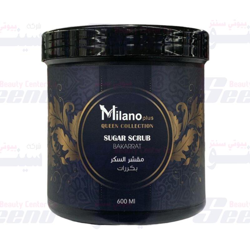 Milano Plus Sugar Scrub Queen Collection Bakarrat 600ml