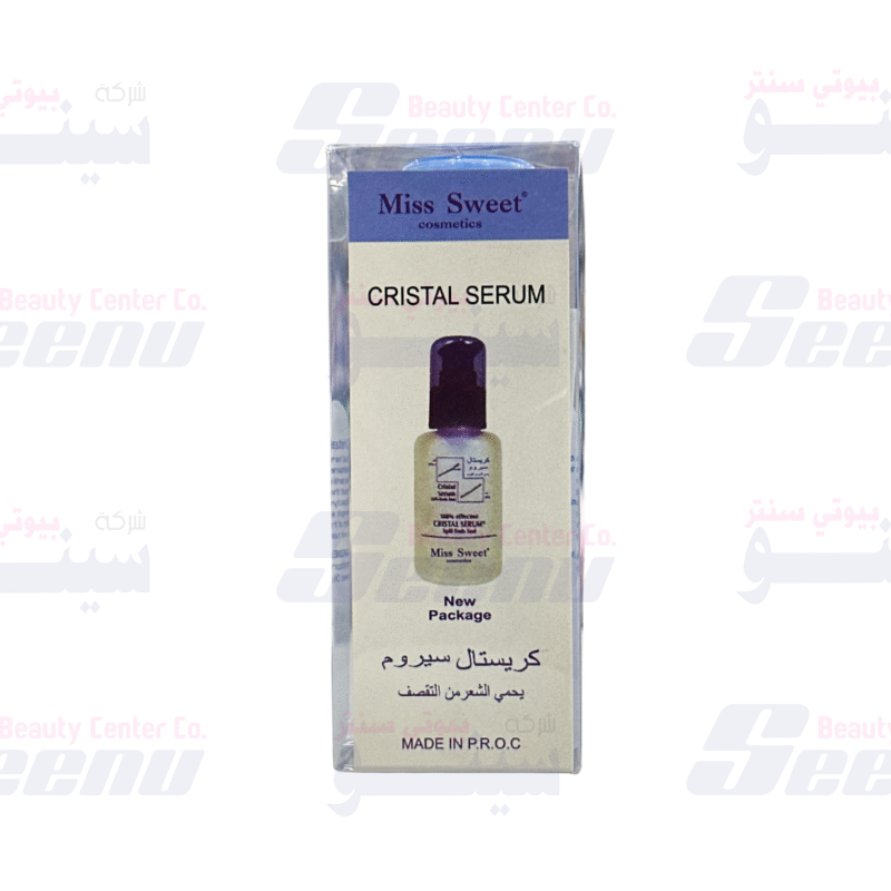 Miss Sweet Hair Cristal Serum box