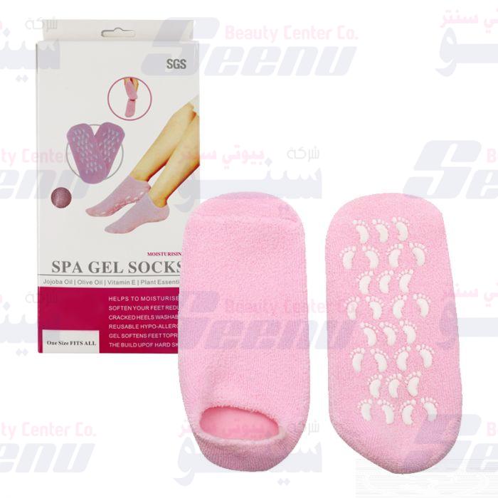 SGS Spa Gel Socks SGS Spa Gel Socks