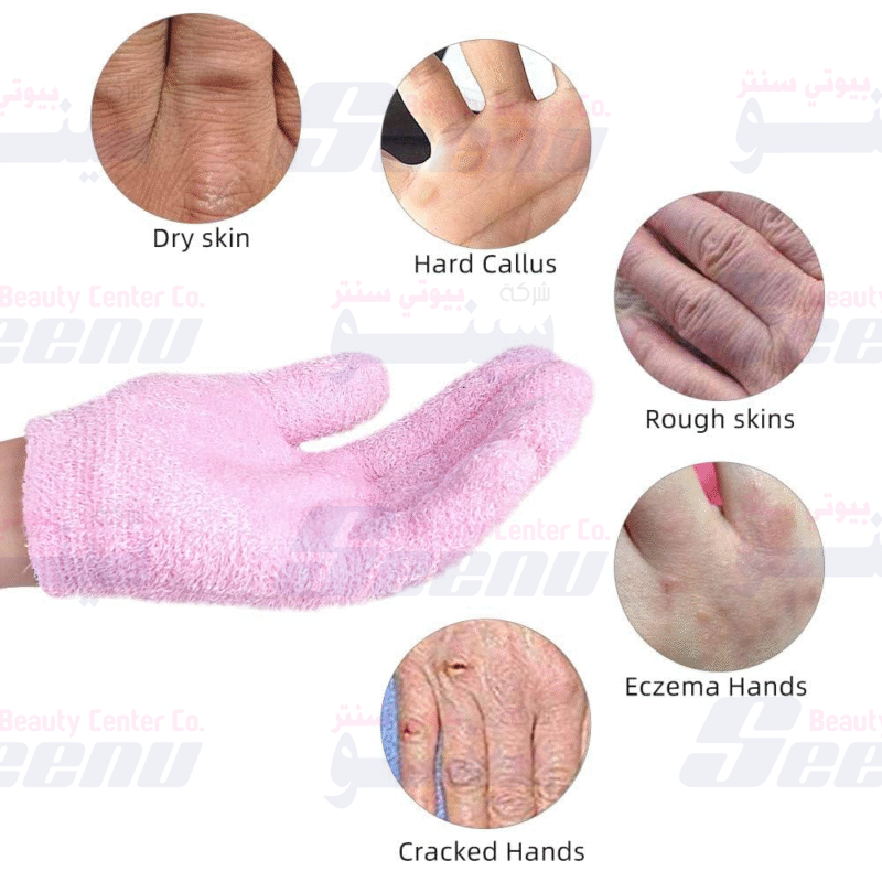 Spa Gel Gloves 4