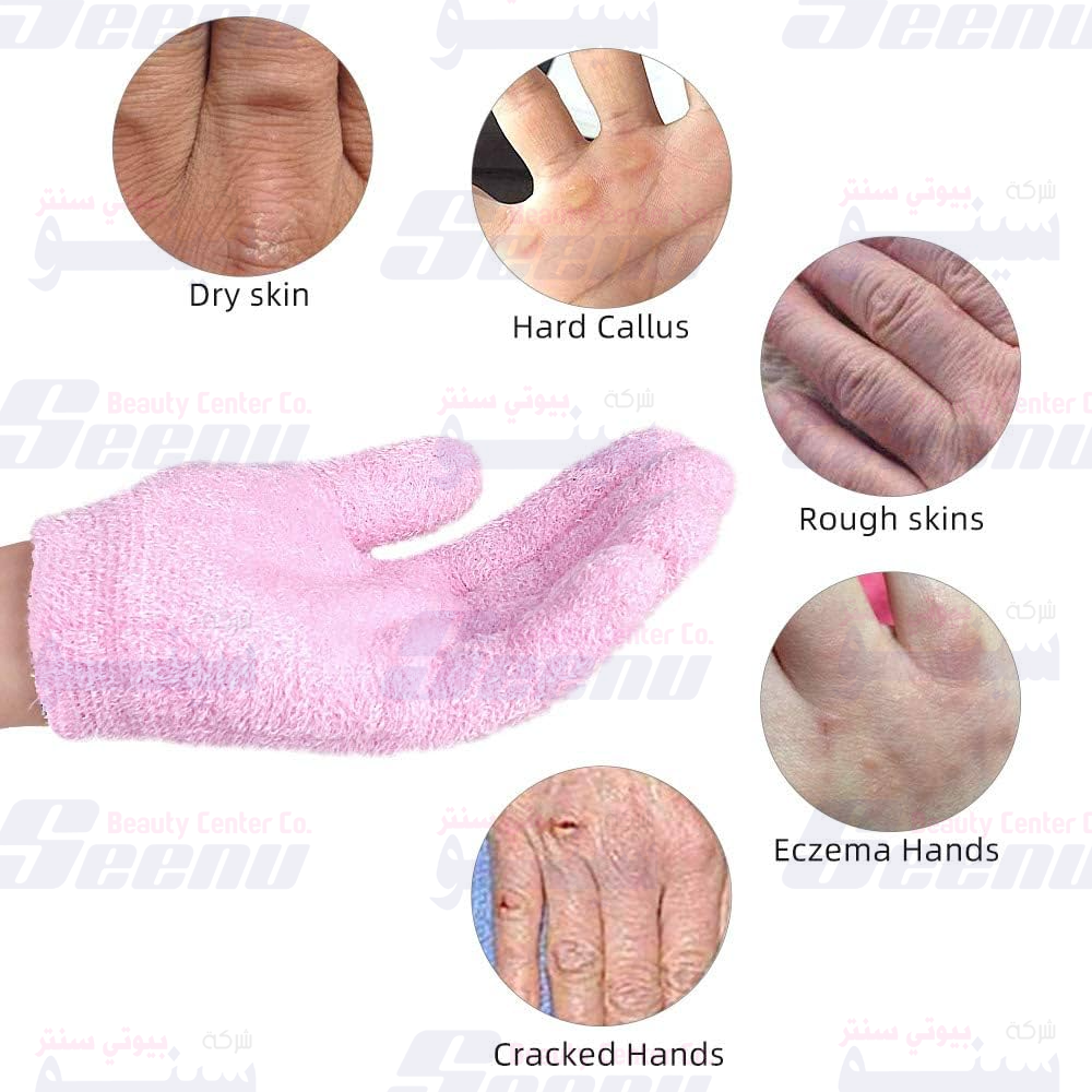 Spa Gel Gloves 4 Spa Gel Gloves 4