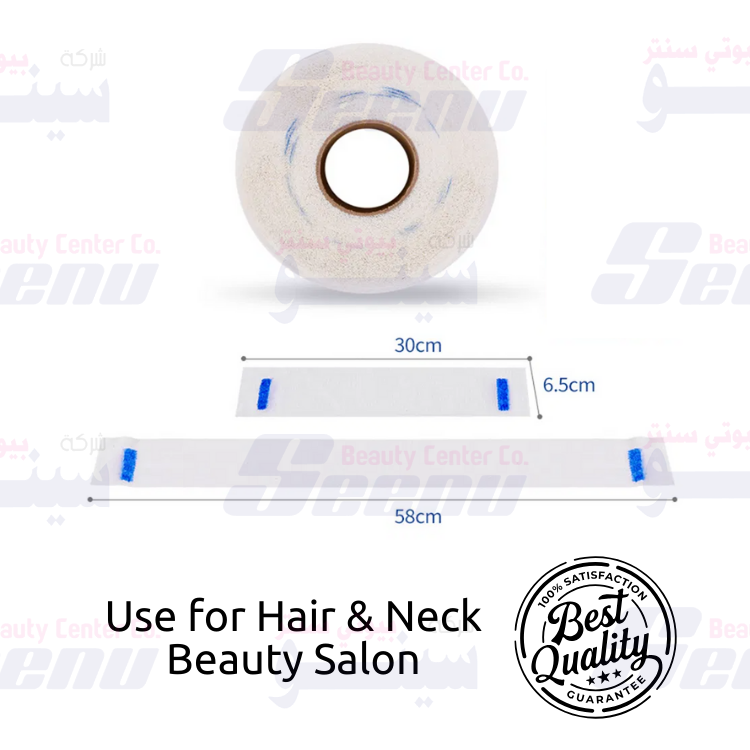 X-Press Neck Paper Ruffles 1 X Press Neck Paper Ruffles 1