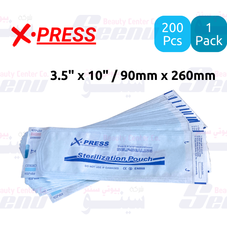 X-Press Sterlization Pouch Small X Press Sterlization Pouch Small