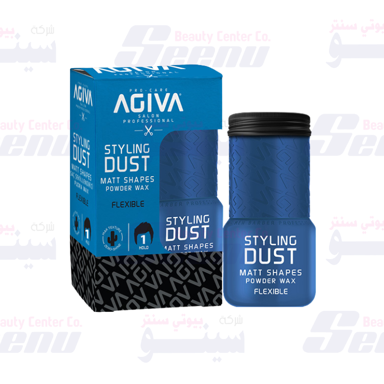 Agiva Hair Powder Wax Flexible 20g Agiva Hair Powder Wax Flexible 20g