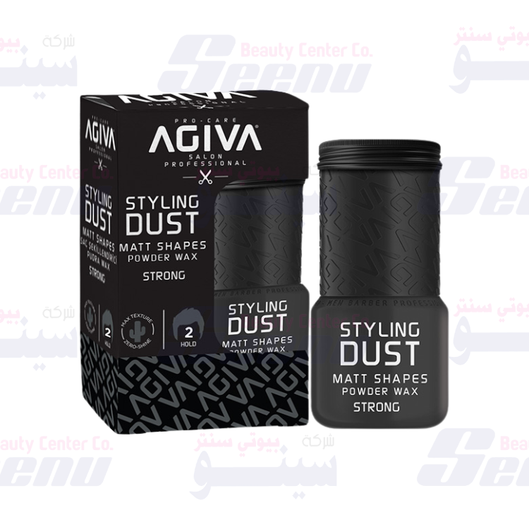 Agiva Hair Powder Wax Strong 20g agiva-styling-dust-hair-powder