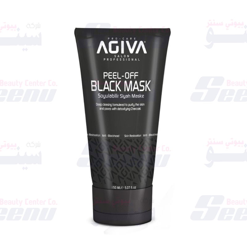 agiva-peel-off-black