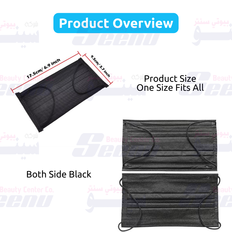 Disposable Face Mask Black 50pcs 1 Disposable Face Mask Black 50pcs 1