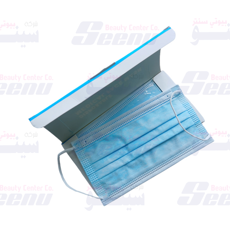 Disposable Face Mask Blue 50pcs 1 disposable-face-mask
