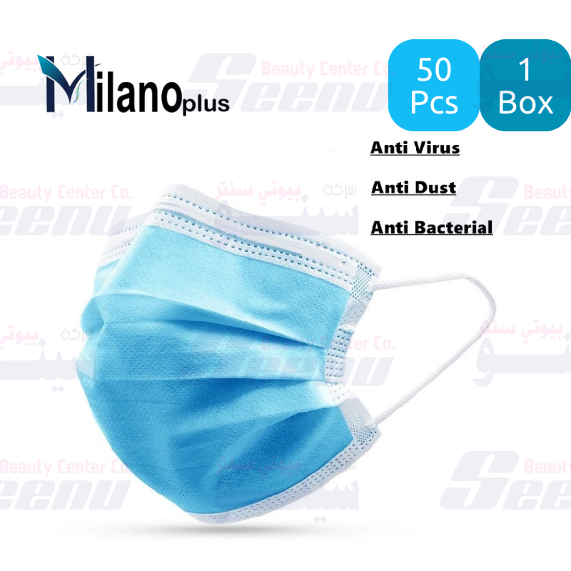 Disposable Face Mask Blue 50pcs disposable-face-mask