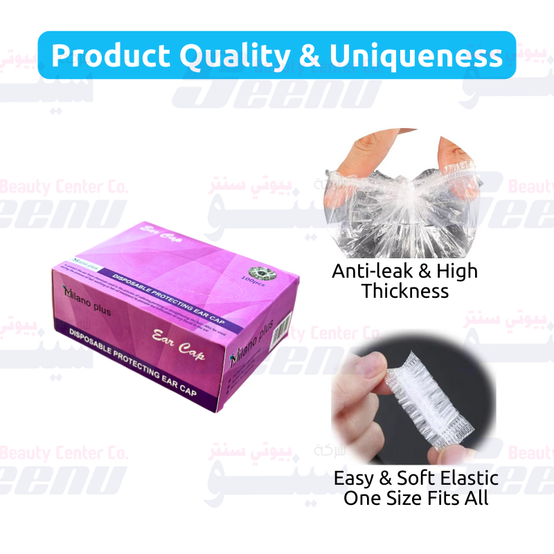 Milano Plus Disposable Plastic Ear Caps 100pcs 1 Milano Plus Disposable Plastic Ear Caps 100pcs 1