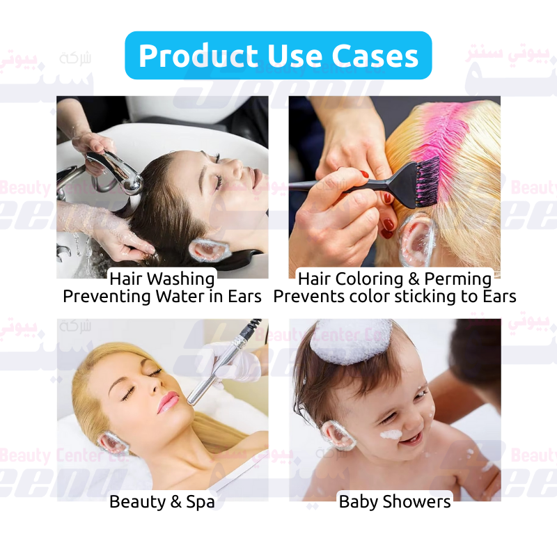 Milano Plus Disposable Plastic Ear Caps 100pcs 2 Milano Plus Disposable Plastic Ear Caps 100pcs 2