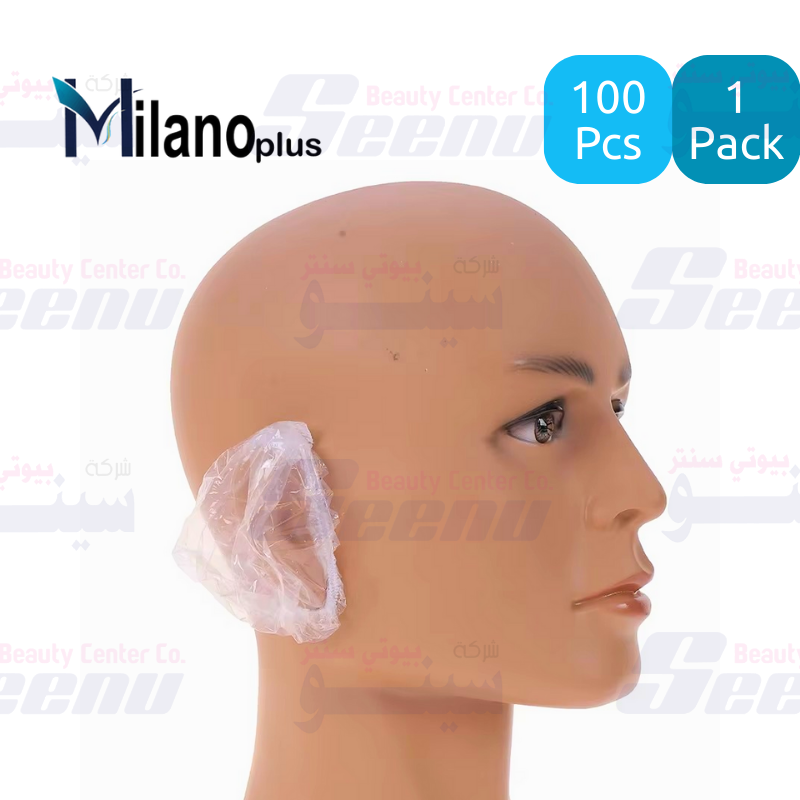Milano Plus Disposable Plastic Ear Caps 100pcs mlano-plus-disposable-ear-caps