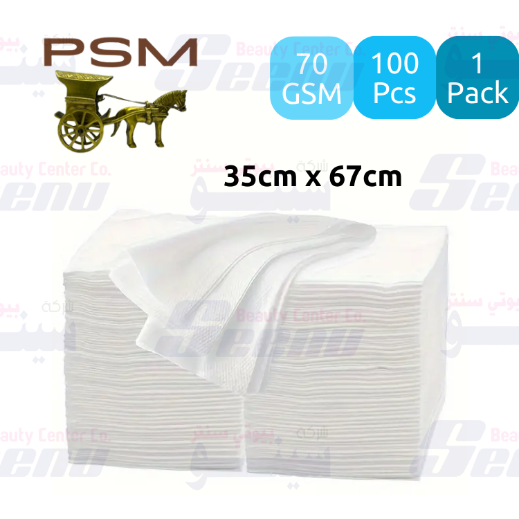 PSM Disposable Towels 35x67 100pcs 2 psm-disposable-towels