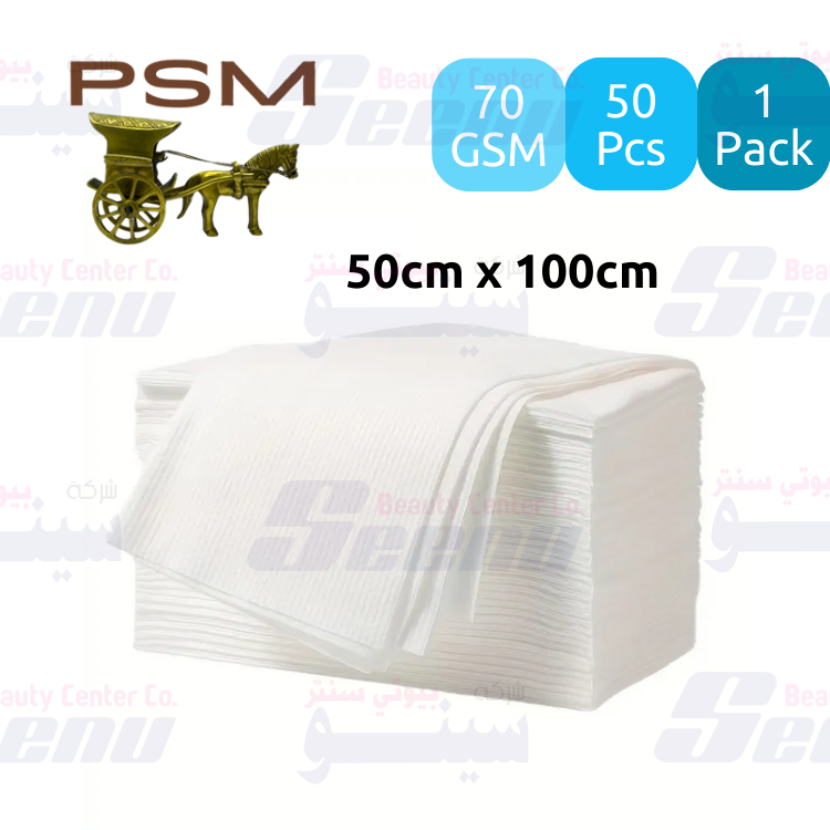 PSM Disposable Towels 50x100 100pcs 1 psm-disposable-towels