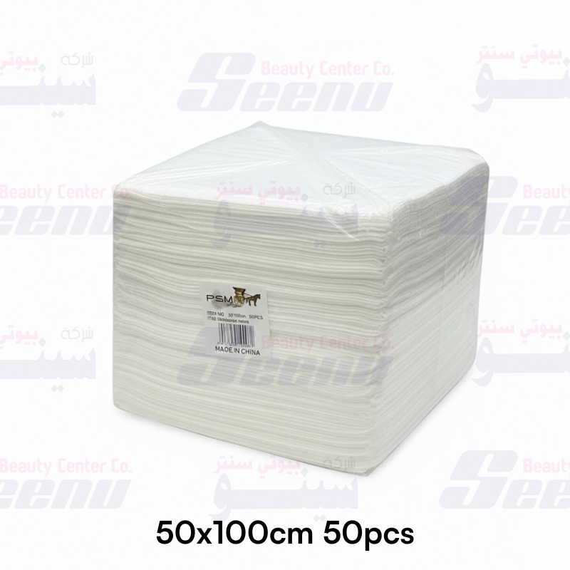 PSM Disposable Towels 50x100cm 50pcs PSM Disposable Towels 50x100cm 50pcs