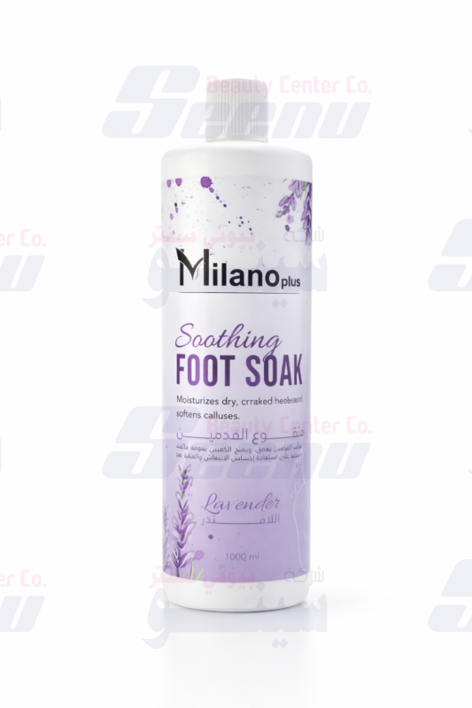 MP soothing foot soak lavender
