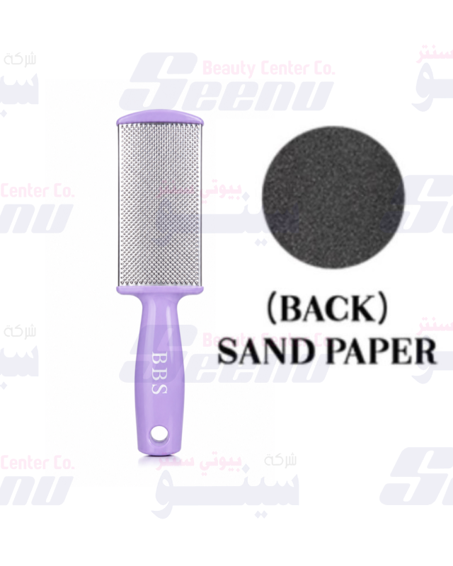 BBS Foot file