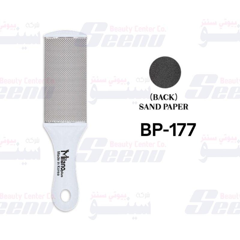 BP 177