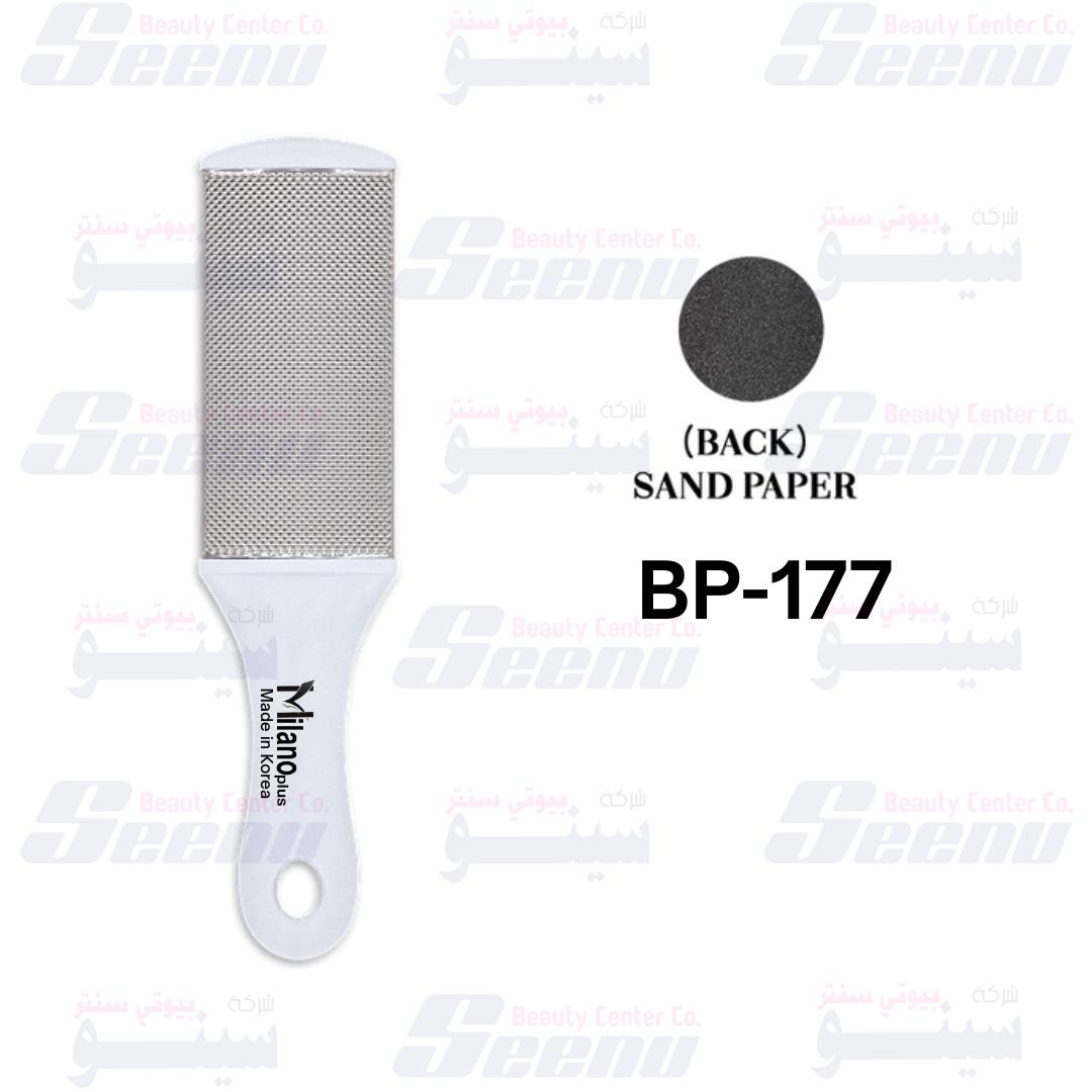 BP-177 BP 177