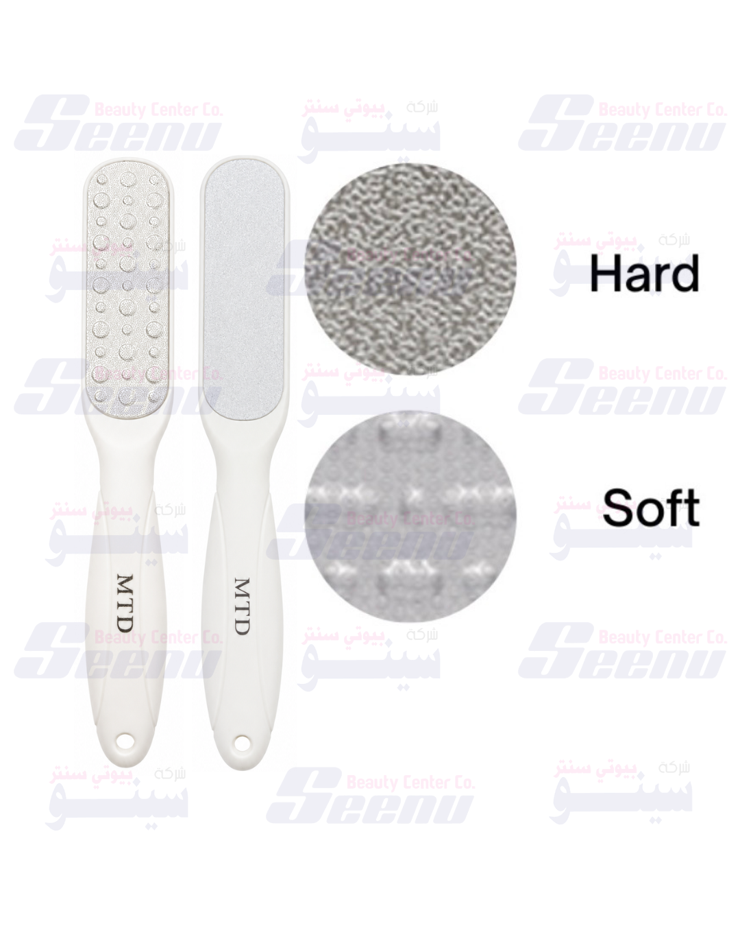 Foot File MTD China Foot File MTD China
