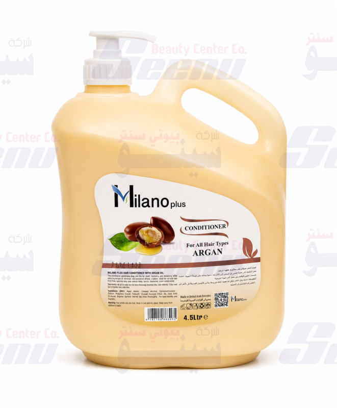 argan