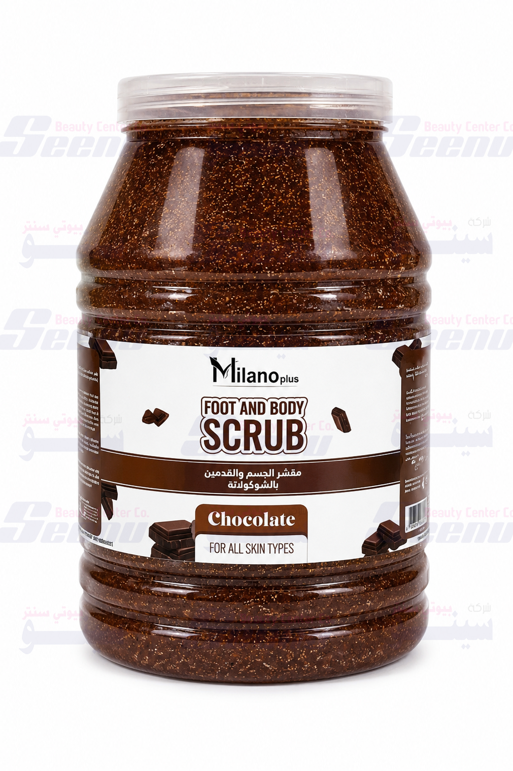 chocolate chocolate