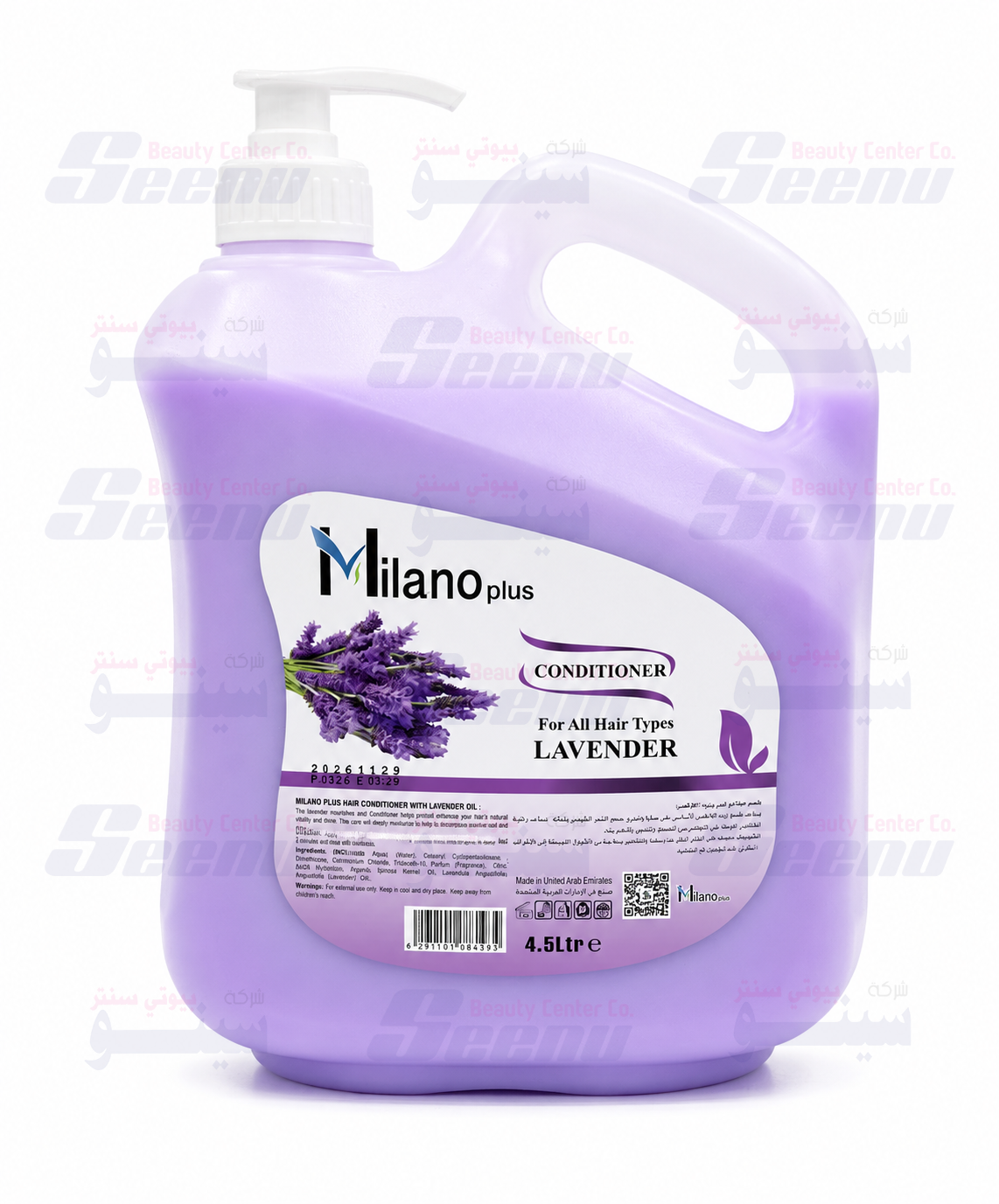 lavender lavender
