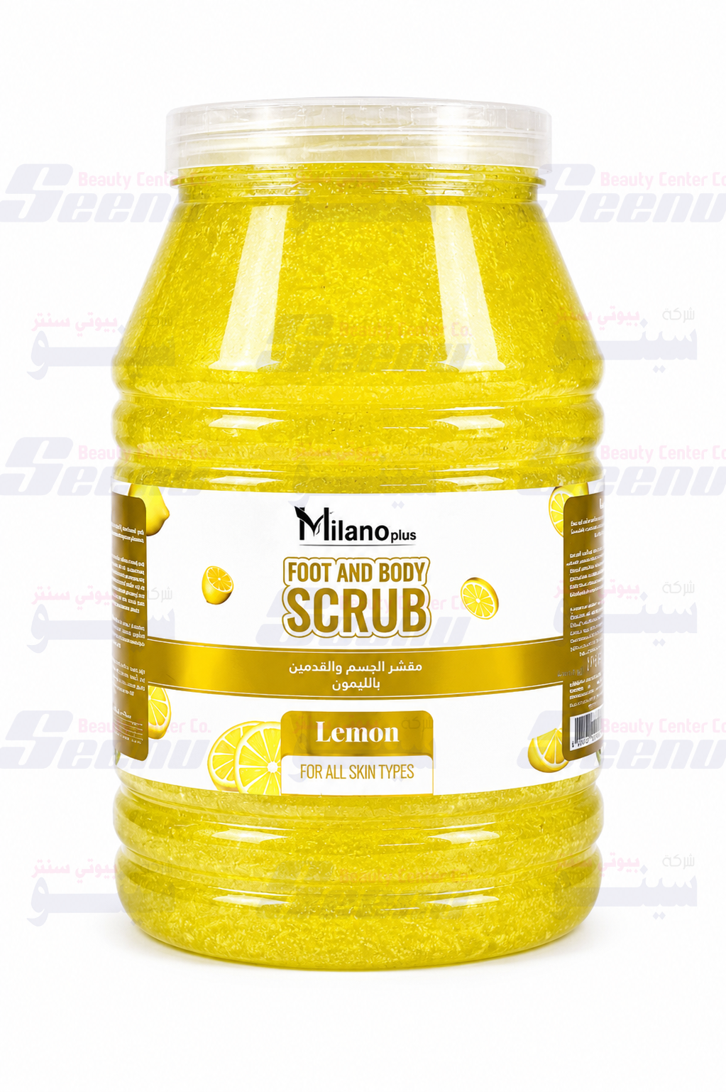 lemon lemon