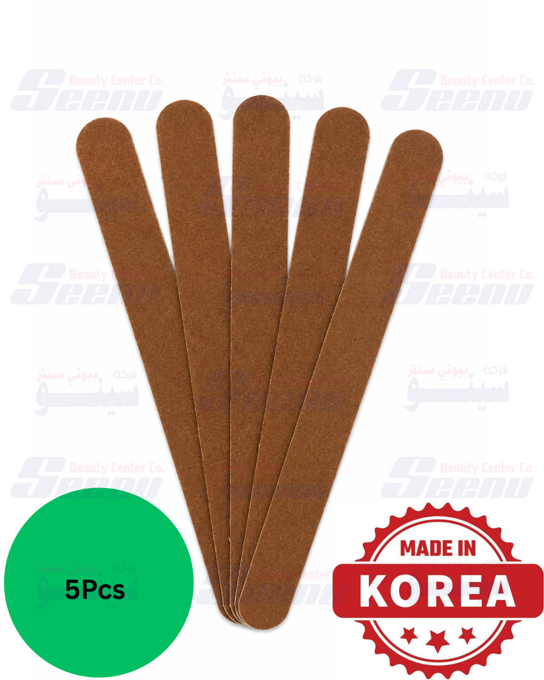 brown brown